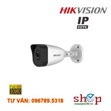 Camera IP hồng ngoại 2.0 Megapixel HIKVISION DS-B3200VN