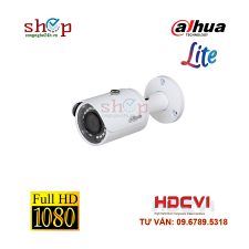Camera 4 in 1 hồng ngoại 2.0 Megapixel DAHUA HAC-HFW1200SP-S4