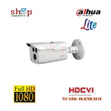 Camera 4 in 1 hồng ngoại 2.0 Megapixel DAHUA HAC-HFW1200DP-S4