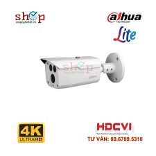 Camera 4 in 1 hồng ngoại 8.0 Megapixel DAHUA DH-HAC-HFW1801DP