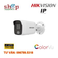 Camera IP COLORVU 4.0 Megapixel HIKVISION DS-2CD2047G1-L Xem đêm có màu