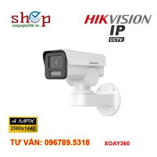 Camera IP hồng ngoại 4.0 Megapixel HIKVISION DS-2CD1P43G2-I