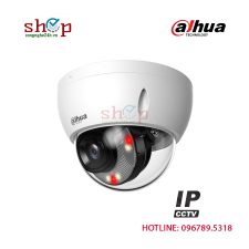 Camera IP 6.0 Megapixel DH-IPC-HDBW2649E-S-IL