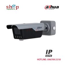 Camera IP 4.0 Megapixel DHI-ITC413-PW4D-IZ1
