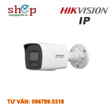 Camera IP 4.0 Megapixel HIKVISION DS-2CD1047G2H-LIUF Tích hợp MIC