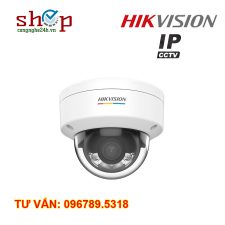 Camera IP 4.0 Megapixel HIKVISION DS-2CD1147G2-LUF