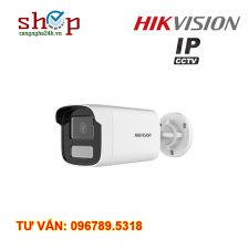 Camera IP 6.0 Megapixel HIKVISION DS-2CD1T63G2-LIUF Tích hợp MIC