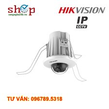 Camera IP 4.0 Megapixel HIKVISION DS-2CD2E43G2-U Tích hợp MIC