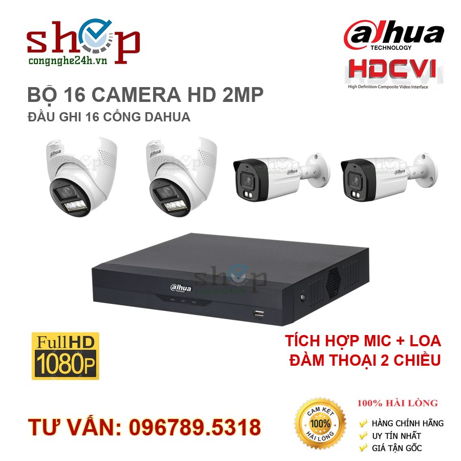 bo-16-camera-dahua-dam-thoai-2-chieu-tron-bo