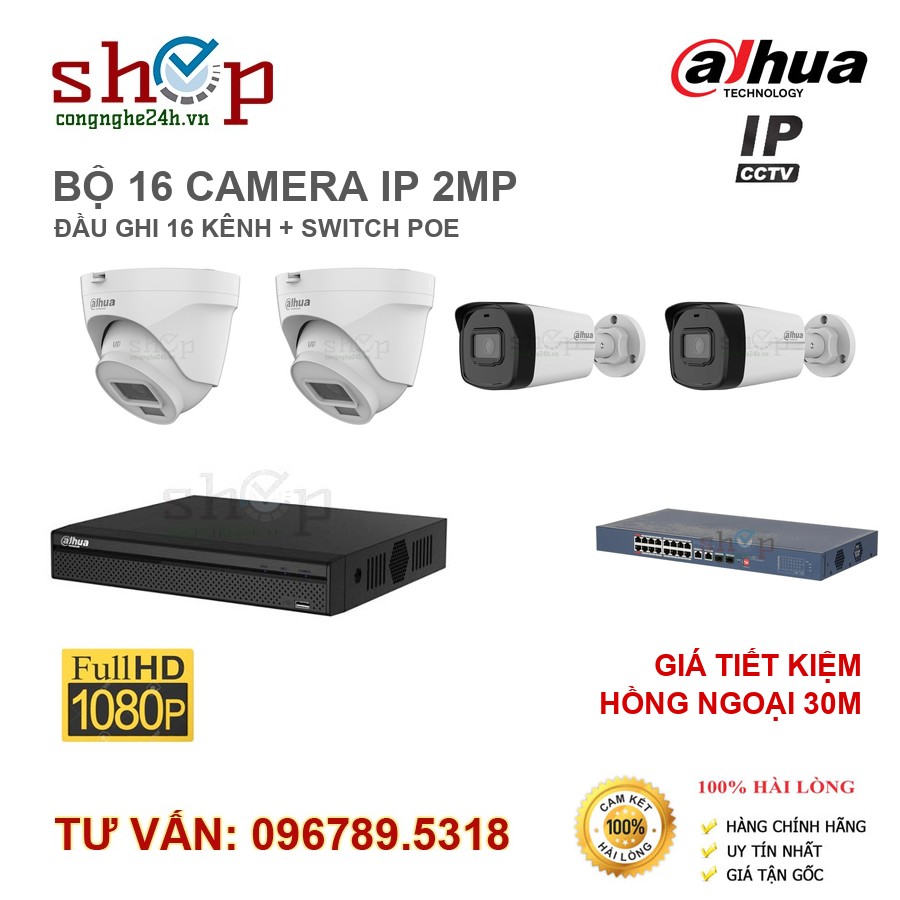 bo-16-camera-ip-dahua-gia-re-tron-bo