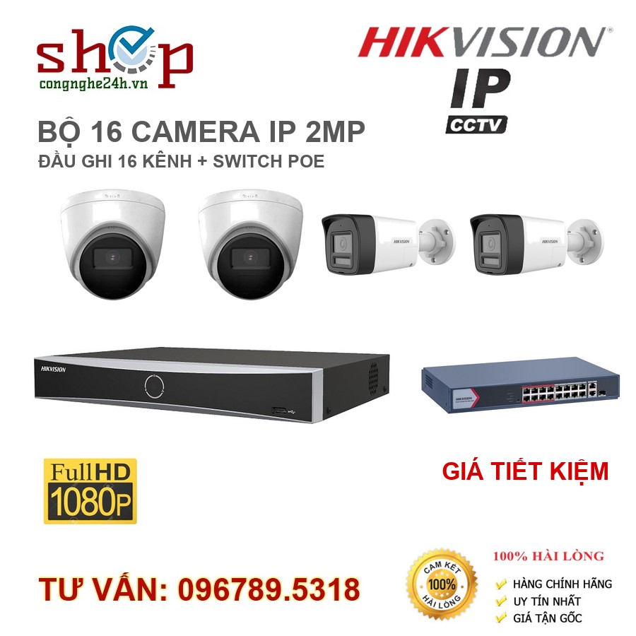 bo-16-camera-ip-hikvision-gia-re-tron-bo