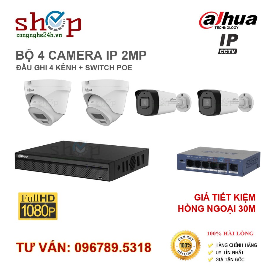 bo-4-camera-ip-dahua-gia-re-tron-bo