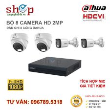 BỘ 8 CAMERA DAHUA 2MP CÓ MIC ĐẦU GHI 8 CỔNG GIÁ TIẾT KIỆM