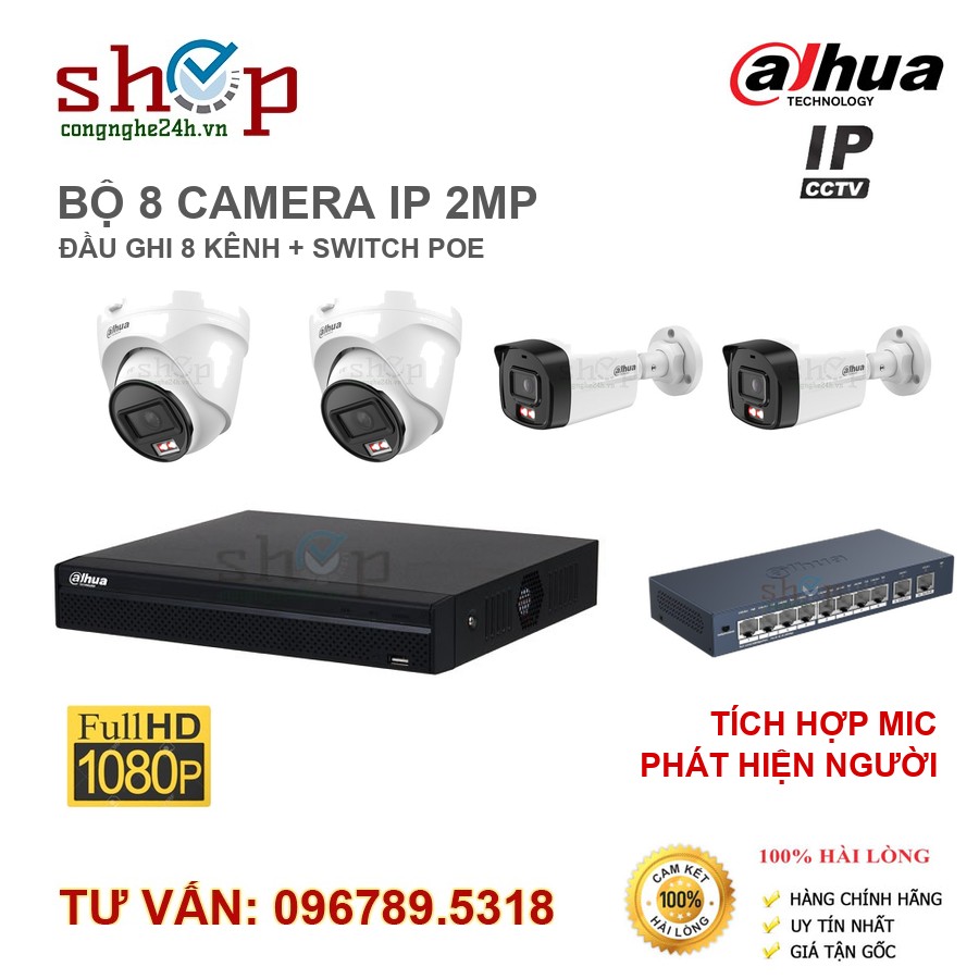 bo-8-camera-ip-dahua-2mp-tron-bo