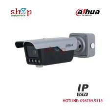 Camera giao thông Dahua DHI-ITC413-PW4D-Z3