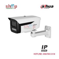 Camera IP Dahua DH-IPC-HFW2449M-AS-B-PRO 4MP thân trụ, WizColor có màu ban đêm