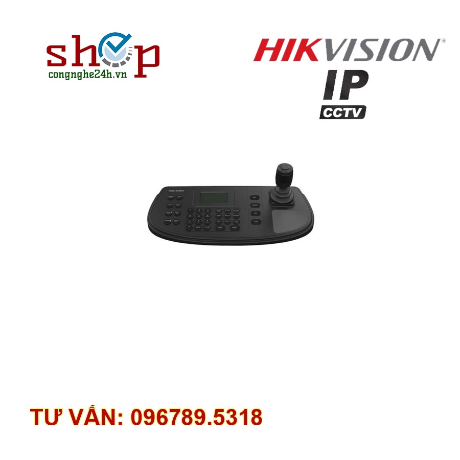 hikvision-ds-1200ki