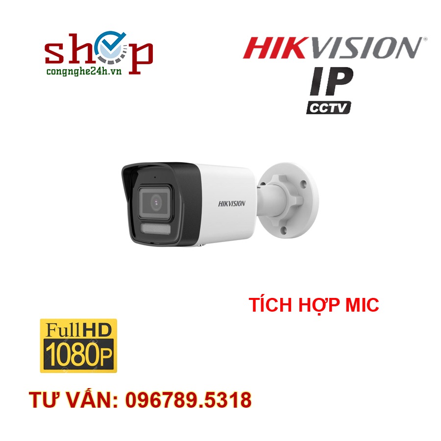 hikvision-ds-2cd1023g2-liu