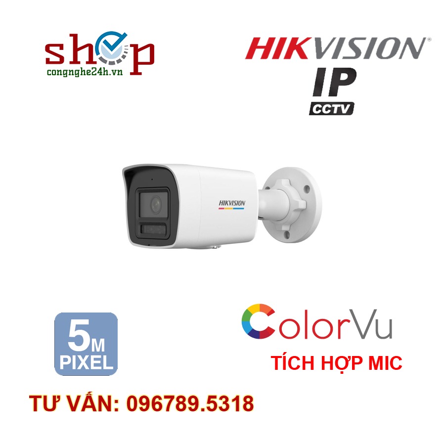 hikvision-ds-2cd1067g2h-liu
