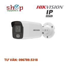 Camera IP HIKVISION DS-2CD2047G2-LU
