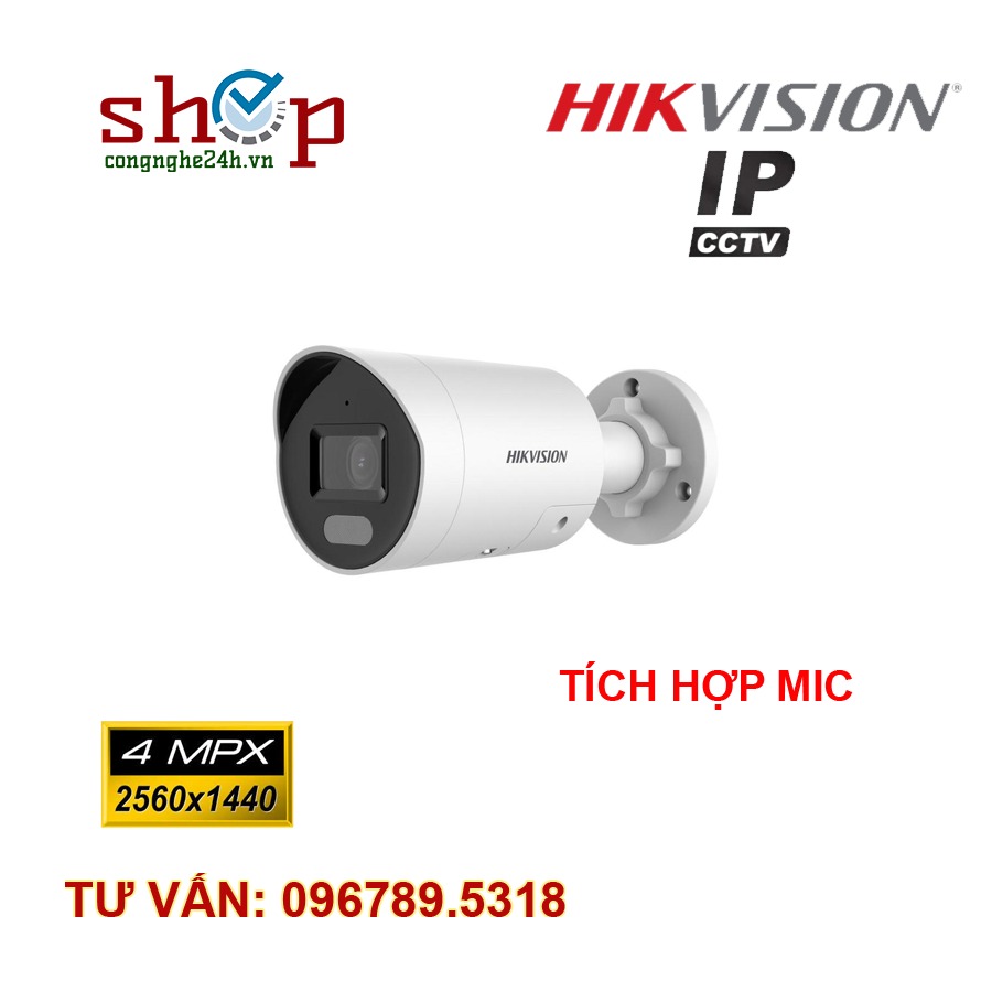 hikvision-ds-2cd2047g2-lu-sl