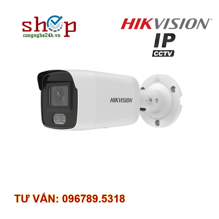 hikvision-ds-2cd2047g2-lu