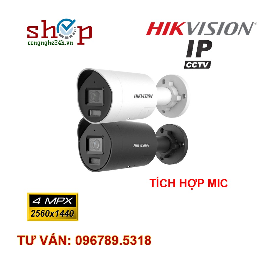 hikvision-ds-2cd2047g2h-liu-sl