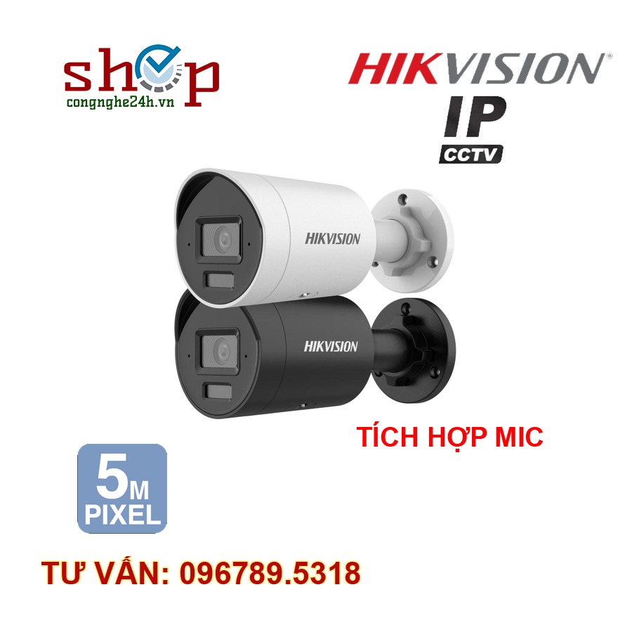 hikvision-ds-2cd2063g2-li2u