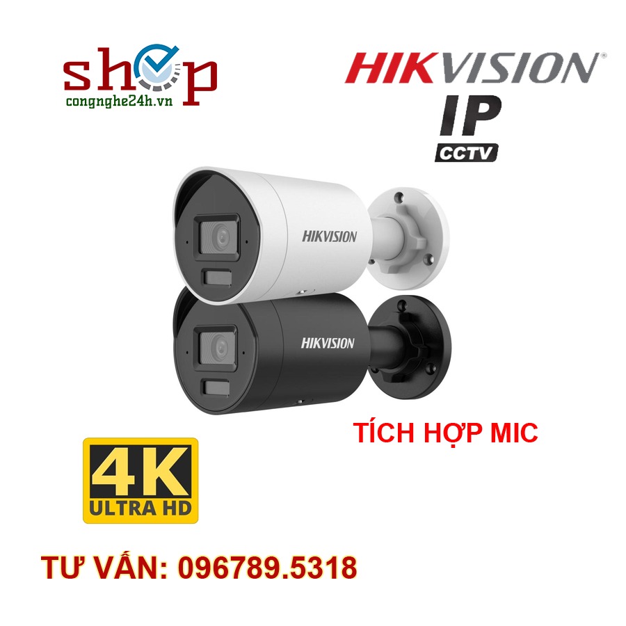 hikvision-ds-2cd2083g2-li2u