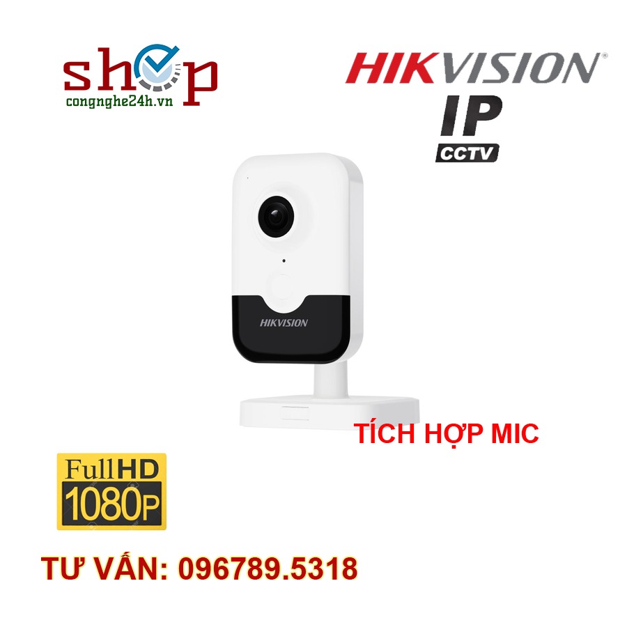hikvision-ds-2cd2423g2-iw-w