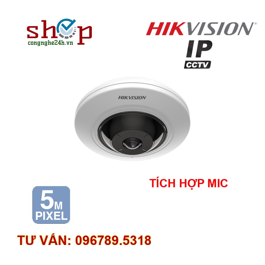 hikvision-ds-2cd2955g0-isu