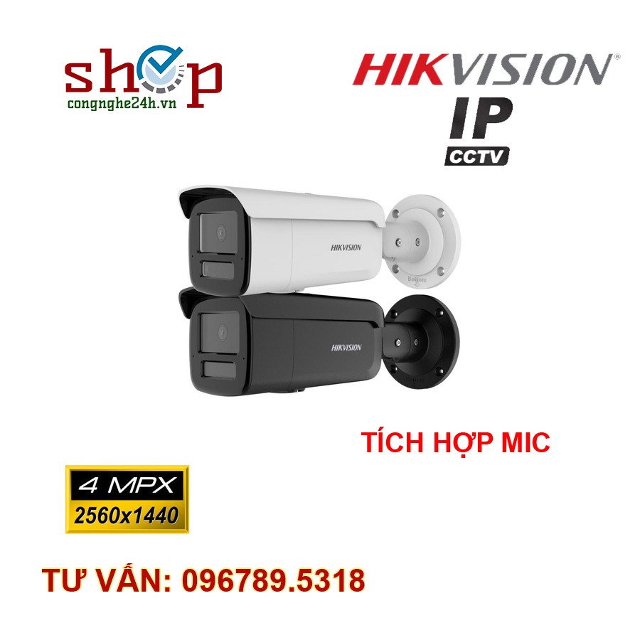 hikvision-ds-2cd2t43g2-2li2u