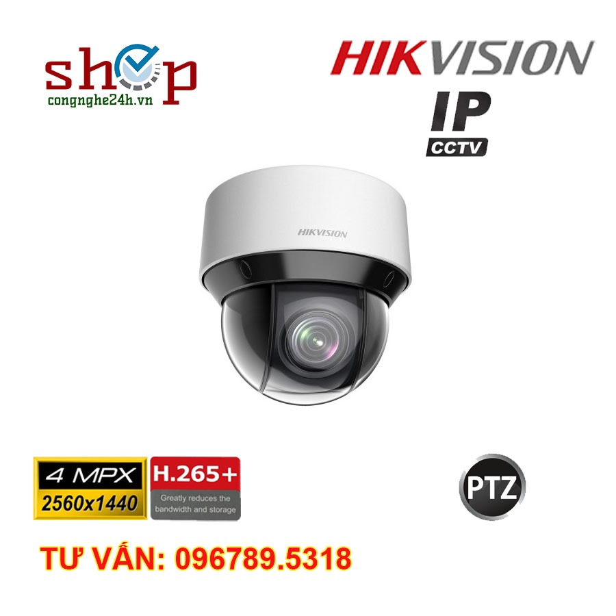 hikvision-ds-2de4a425iwg-e