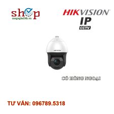 Camera IP HIKVISION DS-2DF8225IX-AEL