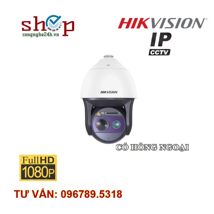 hikvision-ds-2df8250i5x-aelw