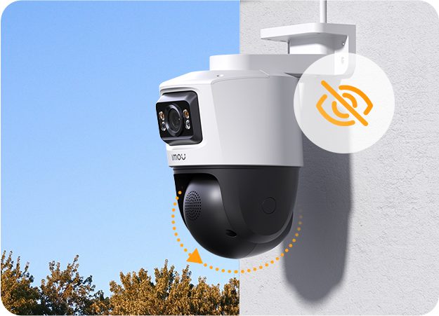 Chế độ riêng tư của camera PS70F