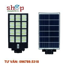 Đèn năng lượng mặt trời liền thể 300W SinicHome Sinic-6300P-300W
